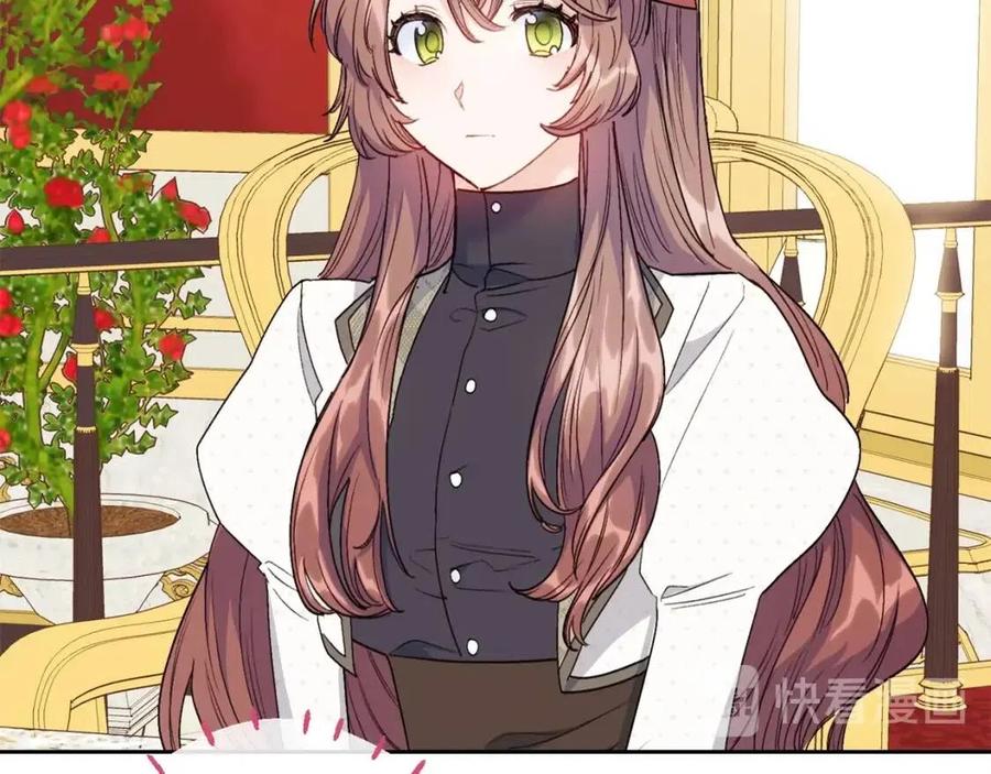 公爵夫人的红茶物语韩漫全集-第102话 我爱你无删减无遮挡章节图片 