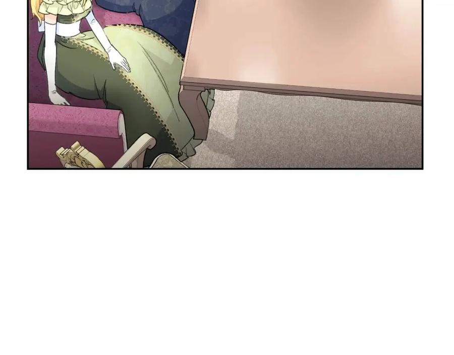 公爵夫人的红茶物语韩漫全集-第103话 木槿茶无删减无遮挡章节图片 