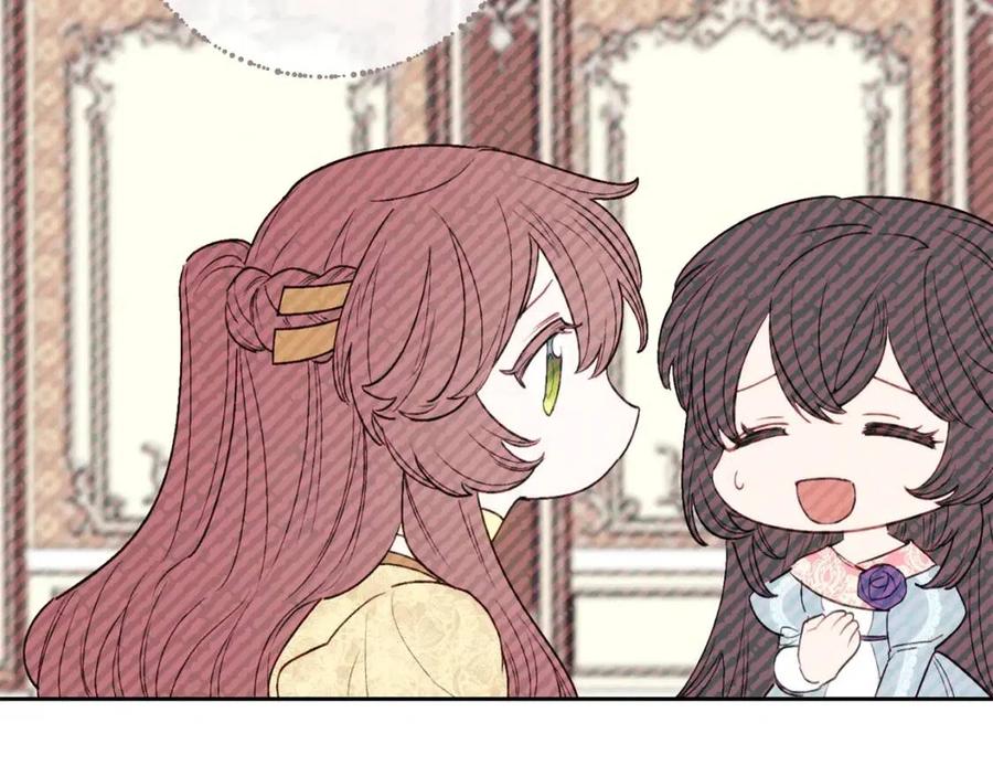 公爵夫人的红茶物语韩漫全集-第103话 木槿茶无删减无遮挡章节图片 