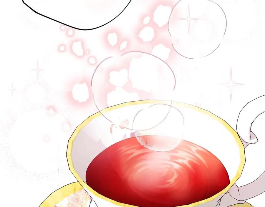 公爵夫人的红茶物语韩漫全集-第103话 木槿茶无删减无遮挡章节图片 
