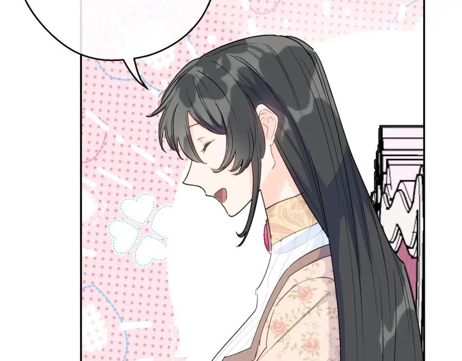 公爵夫人的红茶物语韩漫全集-第103话 木槿茶无删减无遮挡章节图片 