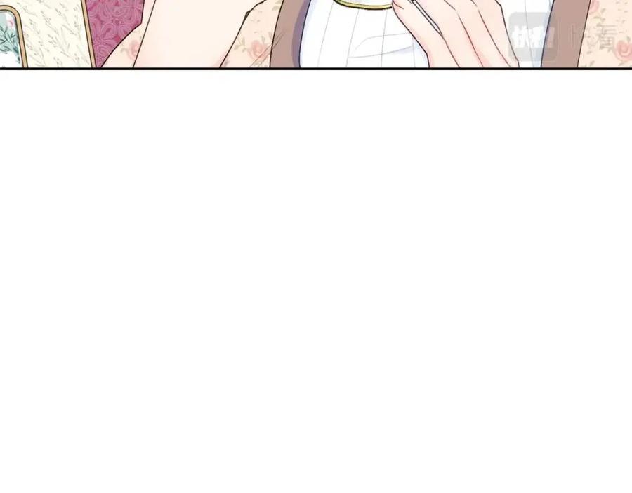 公爵夫人的红茶物语韩漫全集-第103话 木槿茶无删减无遮挡章节图片 