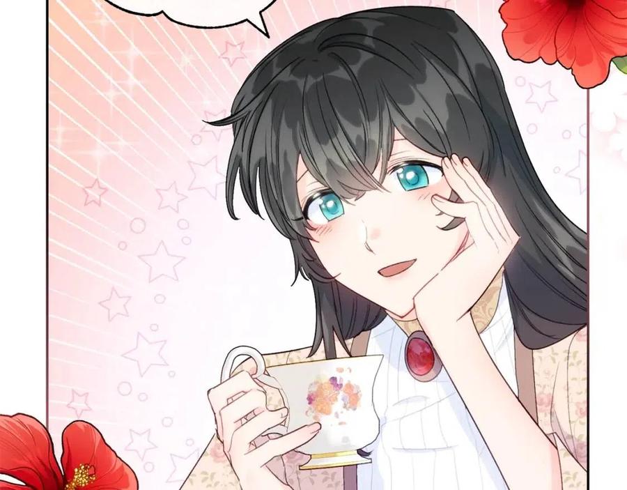 公爵夫人的红茶物语韩漫全集-第103话 木槿茶无删减无遮挡章节图片 