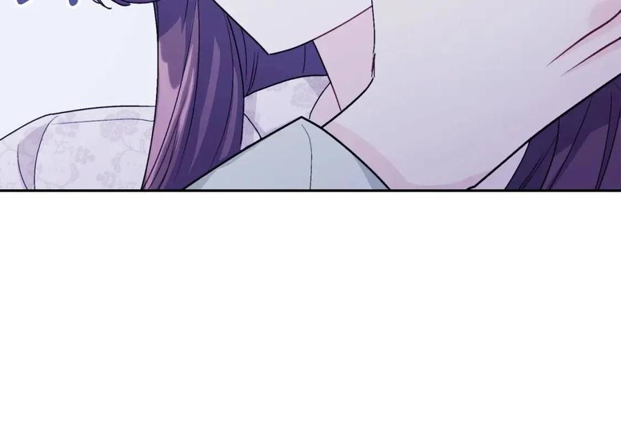 公爵夫人的红茶物语韩漫全集-第103话 木槿茶无删减无遮挡章节图片 