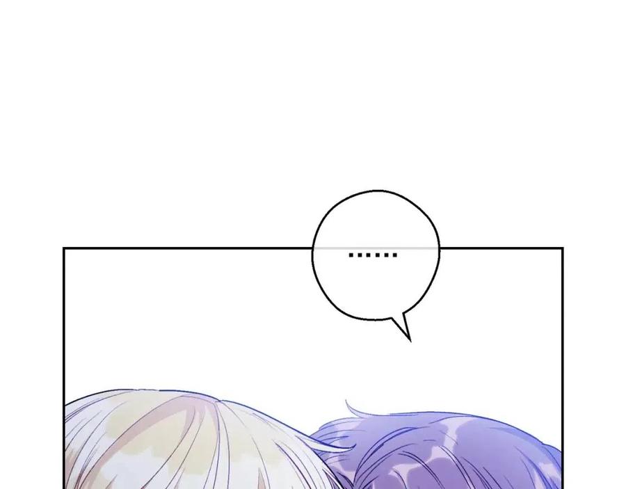 公爵夫人的红茶物语韩漫全集-第103话 木槿茶无删减无遮挡章节图片 