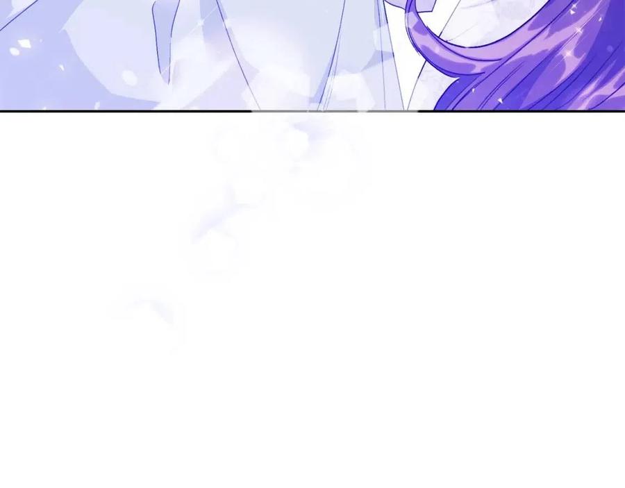 公爵夫人的红茶物语韩漫全集-第103话 木槿茶无删减无遮挡章节图片 