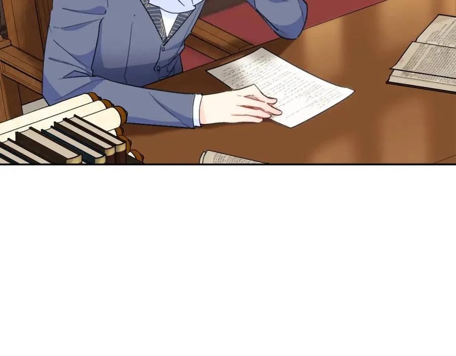 公爵夫人的红茶物语韩漫全集-第103话 木槿茶无删减无遮挡章节图片 