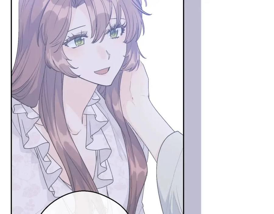 公爵夫人的红茶物语韩漫全集-第103话 木槿茶无删减无遮挡章节图片 