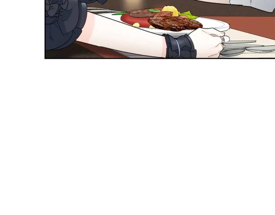 公爵夫人的红茶物语韩漫全集-第104话 女王大人无删减无遮挡章节图片 