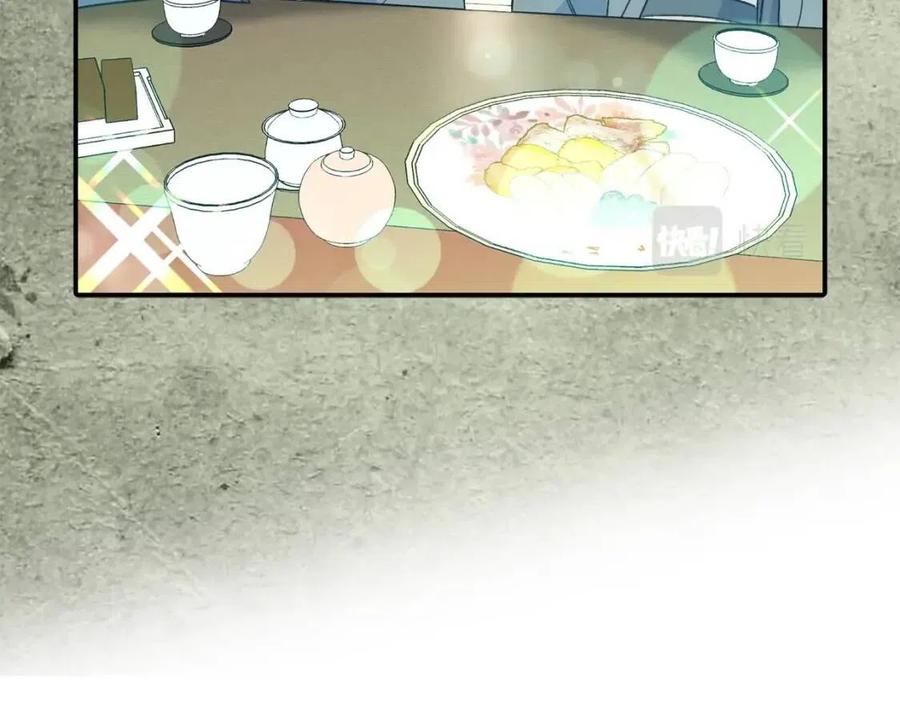 公爵夫人的红茶物语韩漫全集-第104话 女王大人无删减无遮挡章节图片 