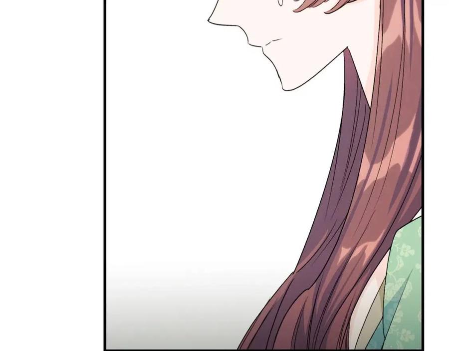 公爵夫人的红茶物语韩漫全集-第104话 女王大人无删减无遮挡章节图片 