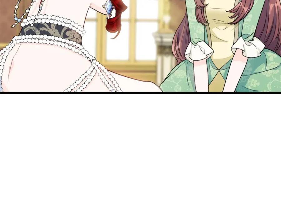 公爵夫人的红茶物语韩漫全集-第104话 女王大人无删减无遮挡章节图片 