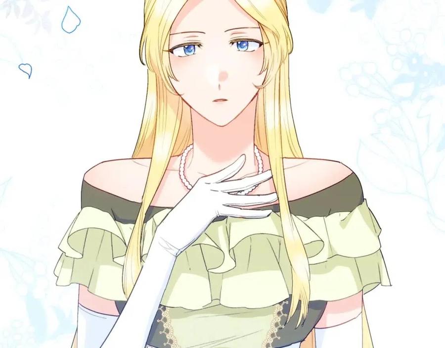 公爵夫人的红茶物语韩漫全集-第104话 女王大人无删减无遮挡章节图片 