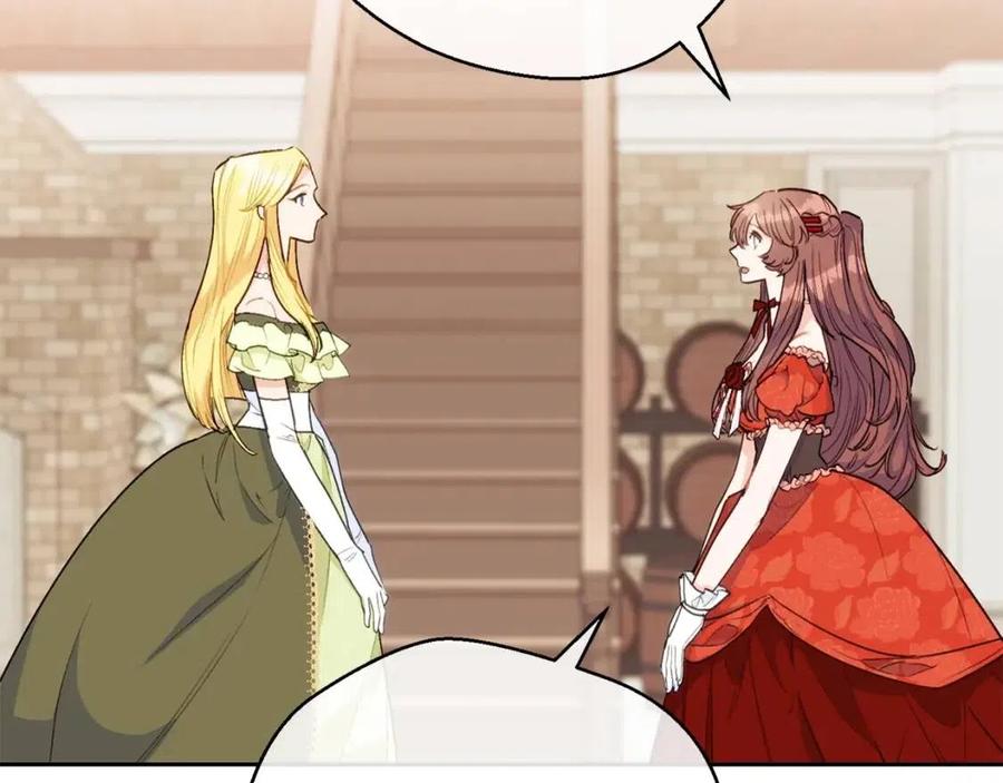公爵夫人的红茶物语韩漫全集-第104话 女王大人无删减无遮挡章节图片 