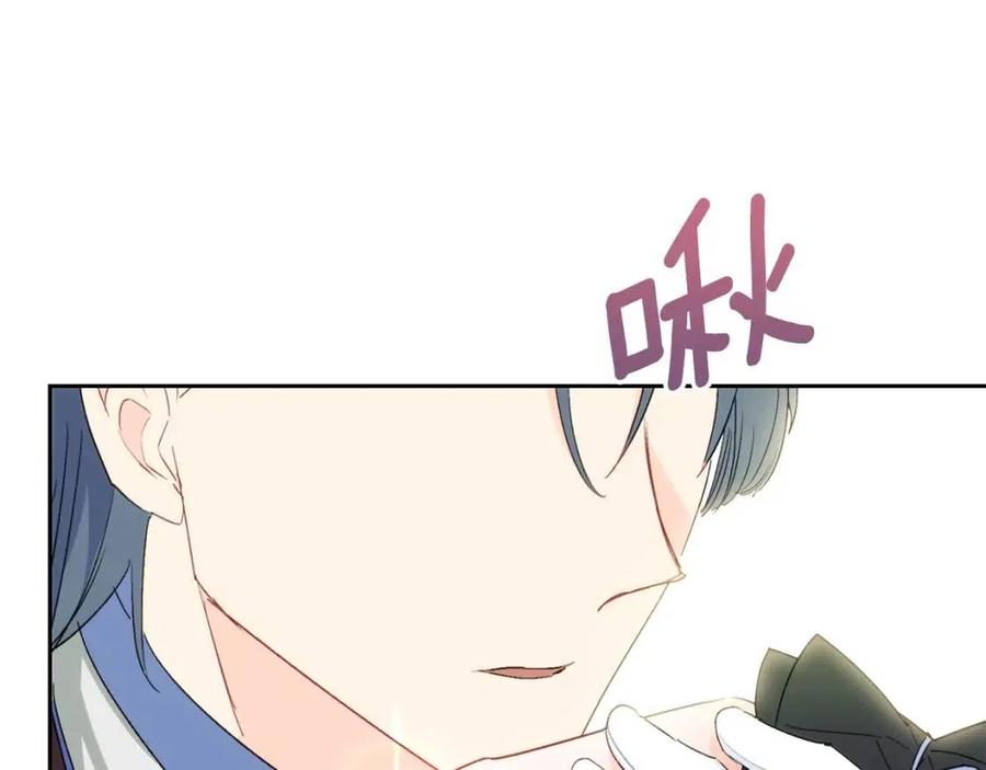 公爵夫人的红茶物语韩漫全集-第104话 女王大人无删减无遮挡章节图片 