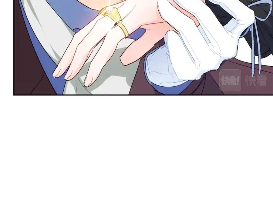 公爵夫人的红茶物语韩漫全集-第104话 女王大人无删减无遮挡章节图片 
