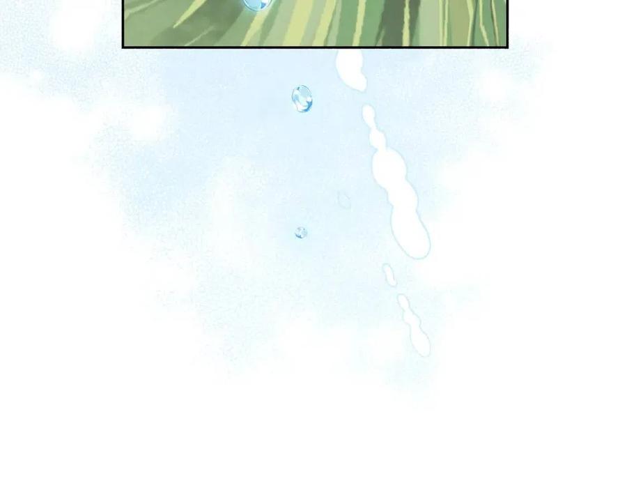 公爵夫人的红茶物语韩漫全集-第105话 闪闪发光无删减无遮挡章节图片 