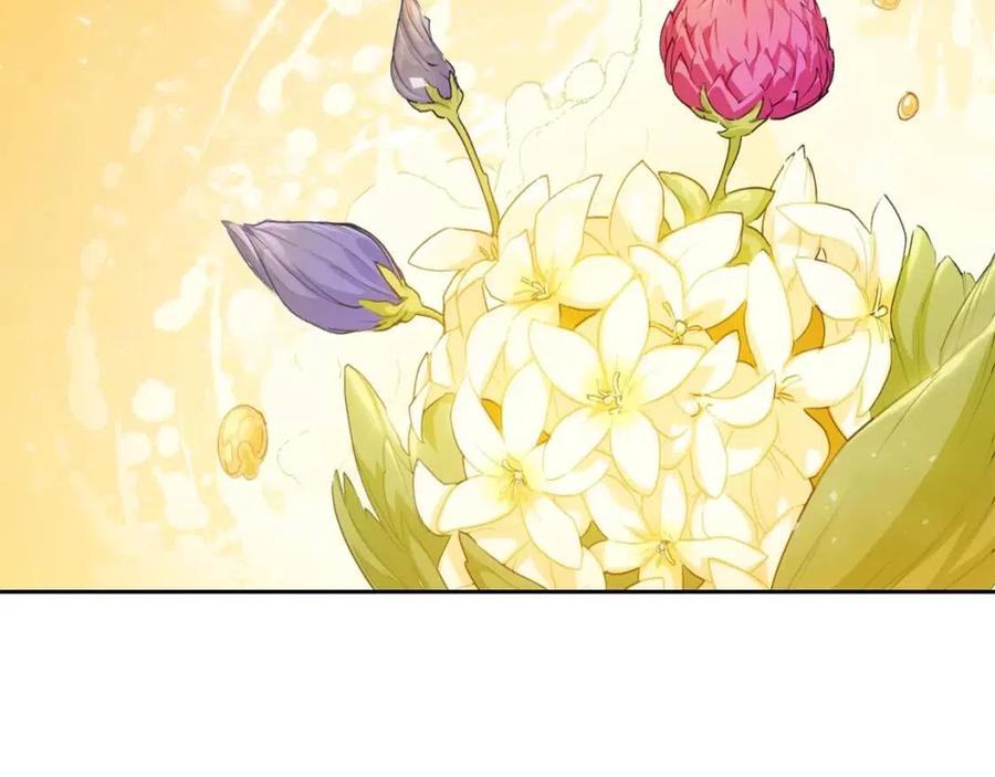 公爵夫人的红茶物语韩漫全集-第105话 闪闪发光无删减无遮挡章节图片 