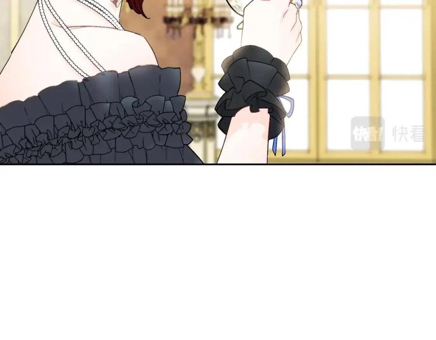 公爵夫人的红茶物语韩漫全集-第105话 闪闪发光无删减无遮挡章节图片 
