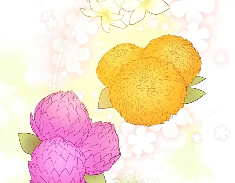公爵夫人的红茶物语韩漫全集-第105话 闪闪发光无删减无遮挡章节图片 
