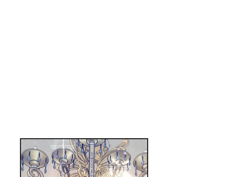 公爵夫人的红茶物语韩漫全集-第105话 闪闪发光无删减无遮挡章节图片 