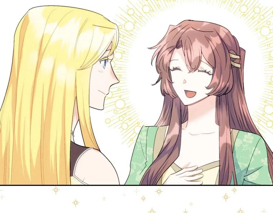 公爵夫人的红茶物语韩漫全集-第105话 闪闪发光无删减无遮挡章节图片 