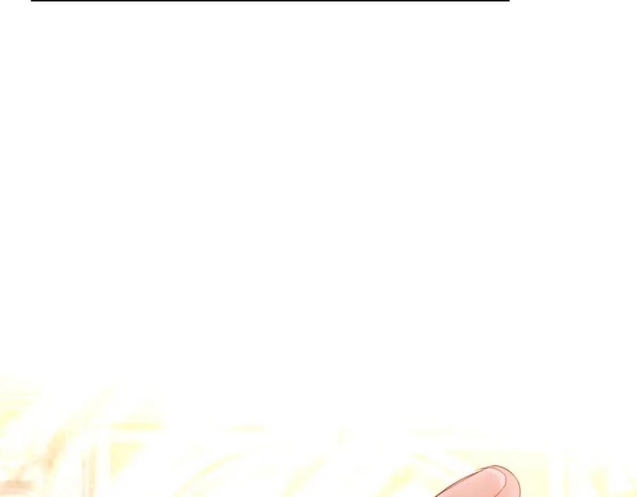 公爵夫人的红茶物语韩漫全集-第105话 闪闪发光无删减无遮挡章节图片 