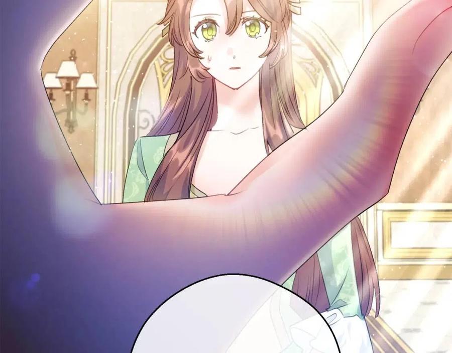公爵夫人的红茶物语韩漫全集-第105话 闪闪发光无删减无遮挡章节图片 