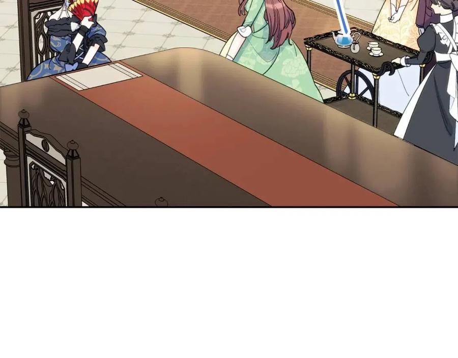 公爵夫人的红茶物语韩漫全集-第105话 闪闪发光无删减无遮挡章节图片 