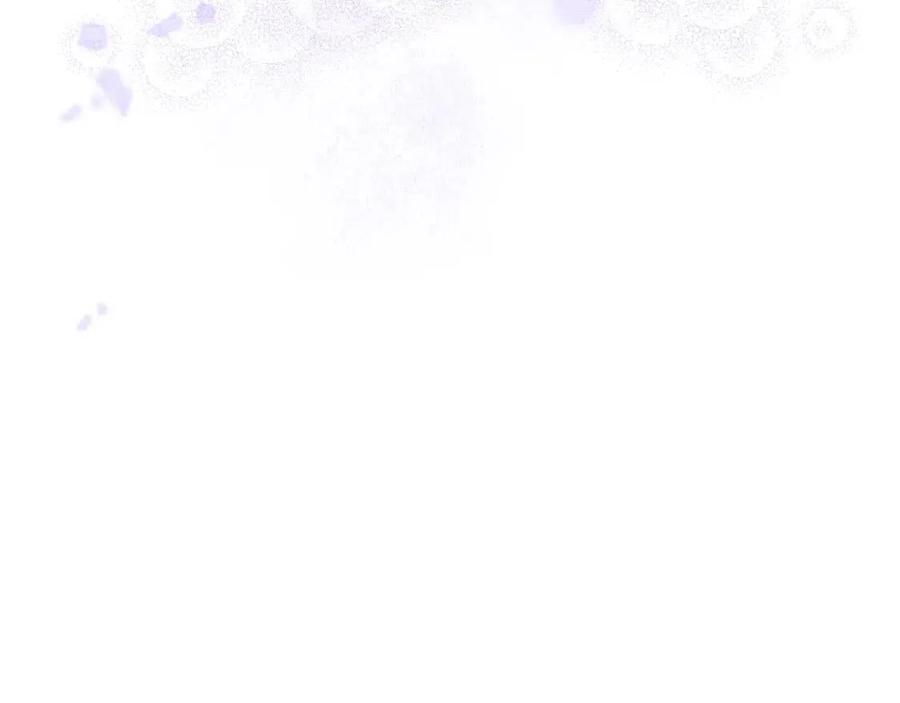 公爵夫人的红茶物语韩漫全集-第105话 闪闪发光无删减无遮挡章节图片 