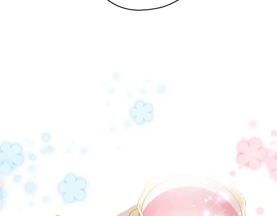 公爵夫人的红茶物语韩漫全集-第105话 闪闪发光无删减无遮挡章节图片 