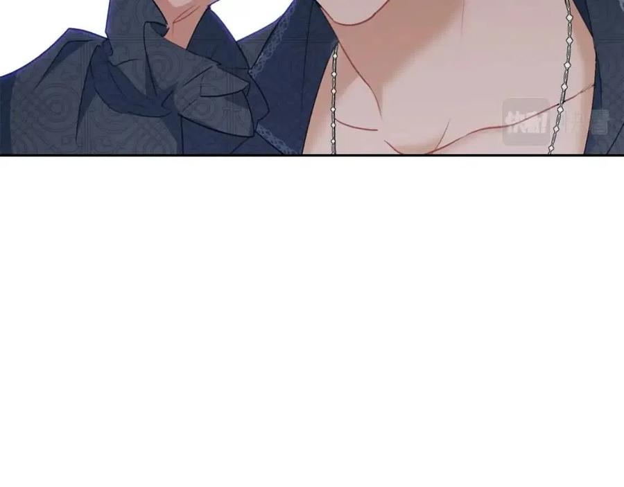 公爵夫人的红茶物语韩漫全集-第106话 抢夺无删减无遮挡章节图片 