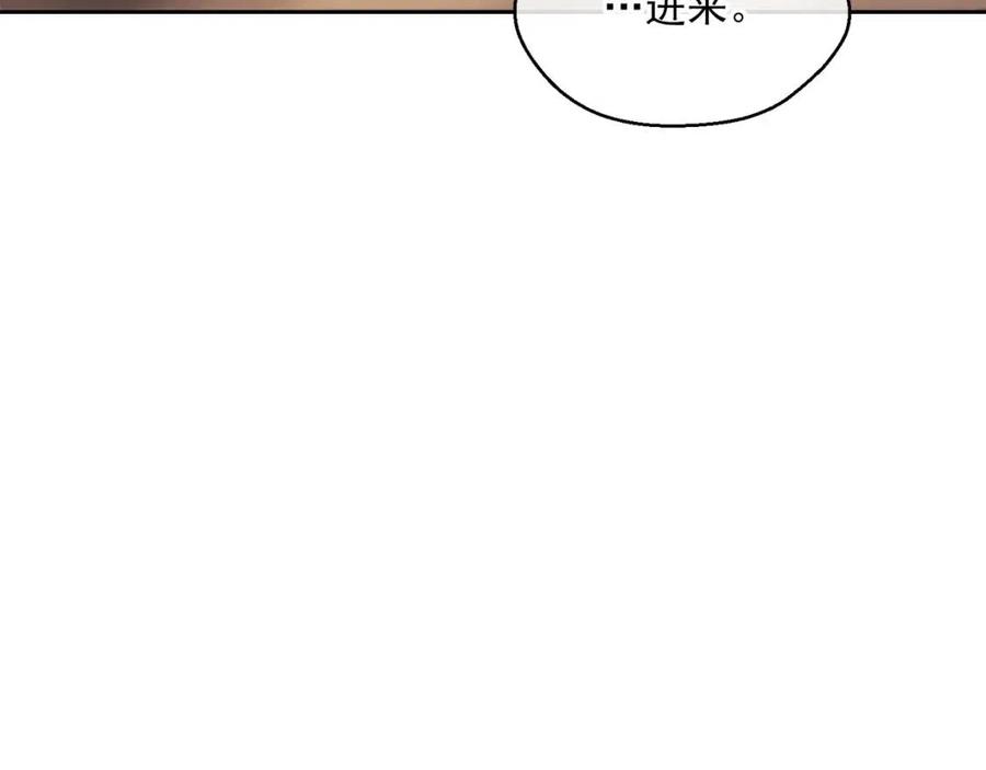 公爵夫人的红茶物语韩漫全集-第106话 抢夺无删减无遮挡章节图片 