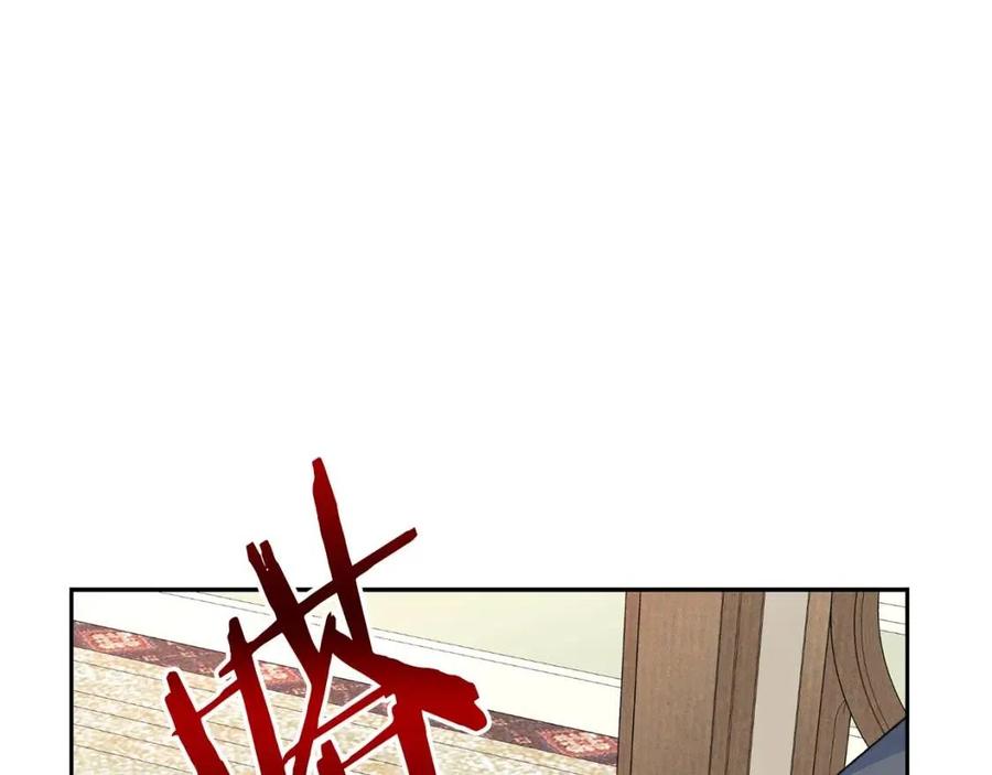 公爵夫人的红茶物语韩漫全集-第106话 抢夺无删减无遮挡章节图片 