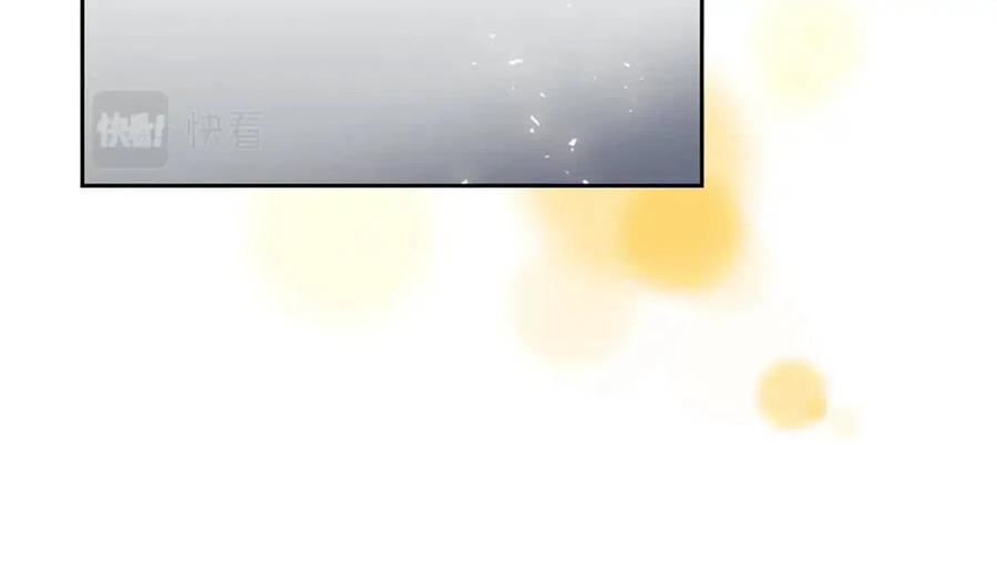 公爵夫人的红茶物语韩漫全集-第106话 抢夺无删减无遮挡章节图片 