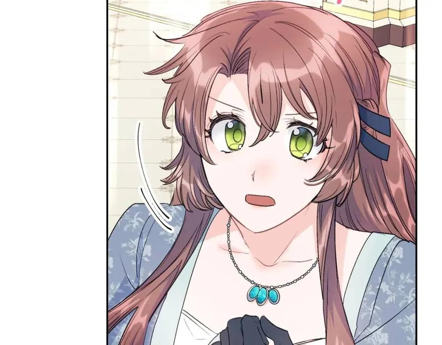 公爵夫人的红茶物语韩漫全集-第107话 检查伤口无删减无遮挡章节图片 