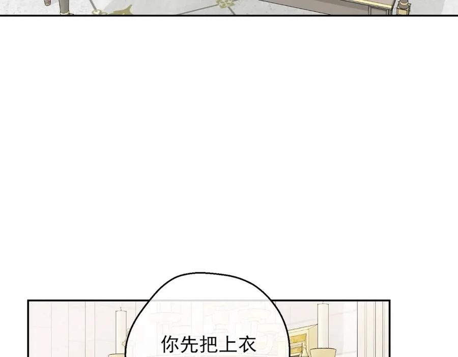 公爵夫人的红茶物语韩漫全集-第107话 检查伤口无删减无遮挡章节图片 