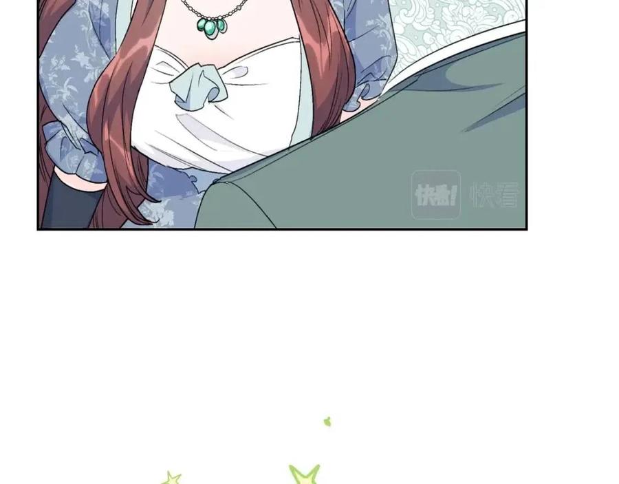 公爵夫人的红茶物语韩漫全集-第107话 检查伤口无删减无遮挡章节图片 