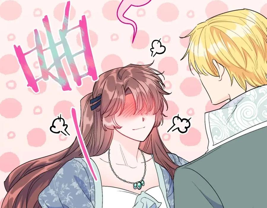 公爵夫人的红茶物语韩漫全集-第107话 检查伤口无删减无遮挡章节图片 