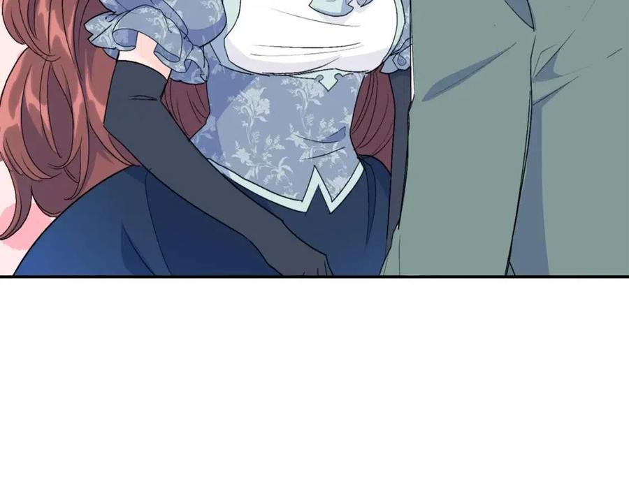 公爵夫人的红茶物语韩漫全集-第107话 检查伤口无删减无遮挡章节图片 