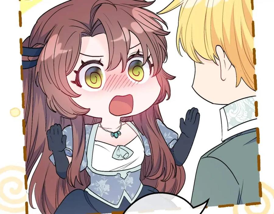 公爵夫人的红茶物语韩漫全集-第107话 检查伤口无删减无遮挡章节图片 