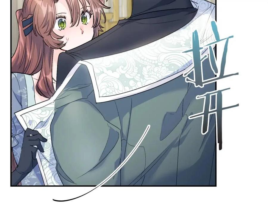 公爵夫人的红茶物语韩漫全集-第107话 检查伤口无删减无遮挡章节图片 