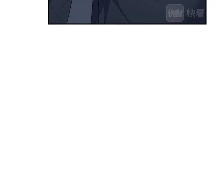 公爵夫人的红茶物语韩漫全集-第107话 检查伤口无删减无遮挡章节图片 