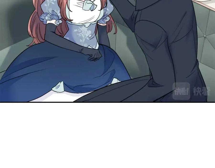 公爵夫人的红茶物语韩漫全集-第107话 检查伤口无删减无遮挡章节图片 