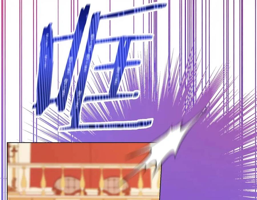公爵夫人的红茶物语韩漫全集-第107话 检查伤口无删减无遮挡章节图片 