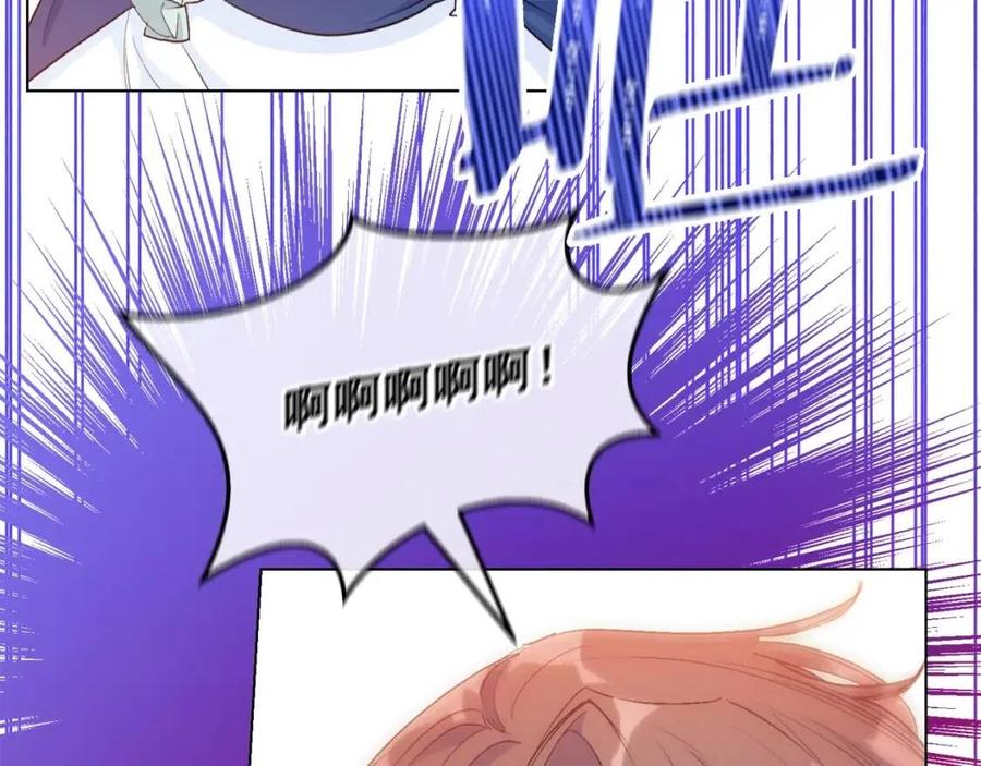 公爵夫人的红茶物语韩漫全集-第107话 检查伤口无删减无遮挡章节图片 