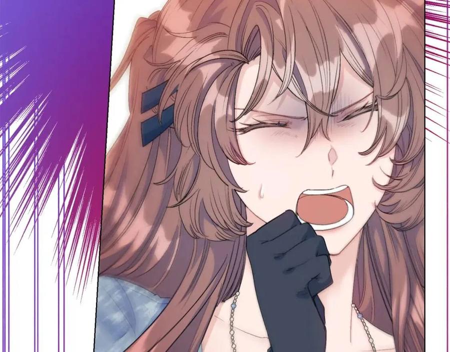 公爵夫人的红茶物语韩漫全集-第107话 检查伤口无删减无遮挡章节图片 