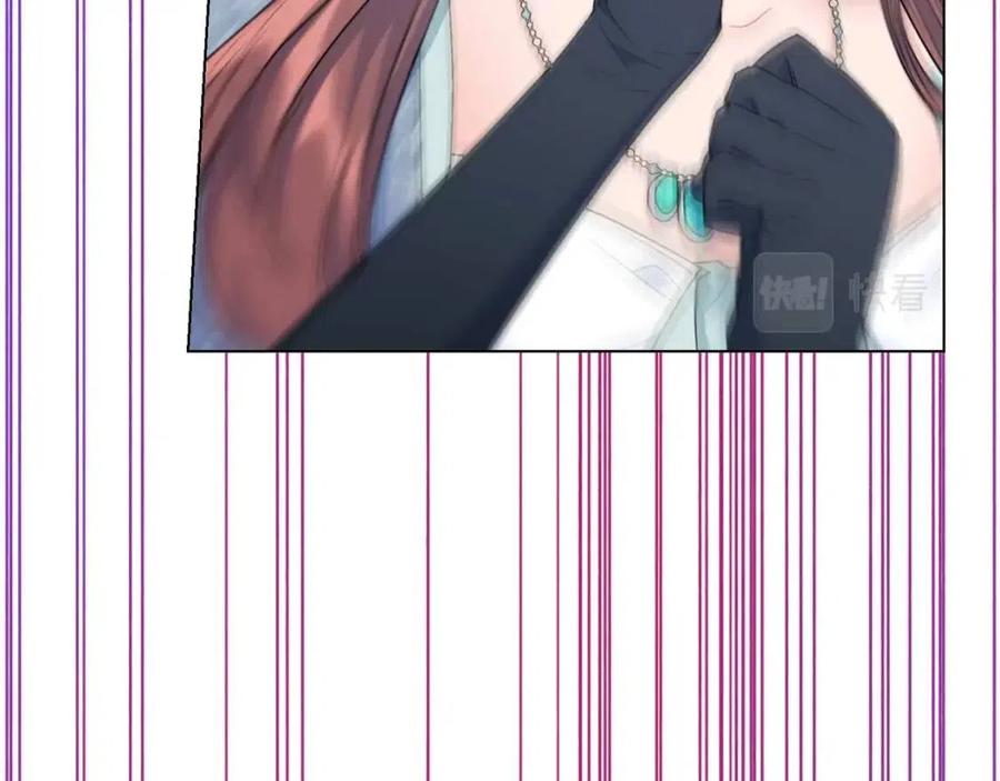 公爵夫人的红茶物语韩漫全集-第107话 检查伤口无删减无遮挡章节图片 