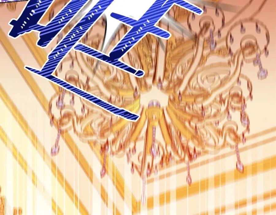 公爵夫人的红茶物语韩漫全集-第107话 检查伤口无删减无遮挡章节图片 