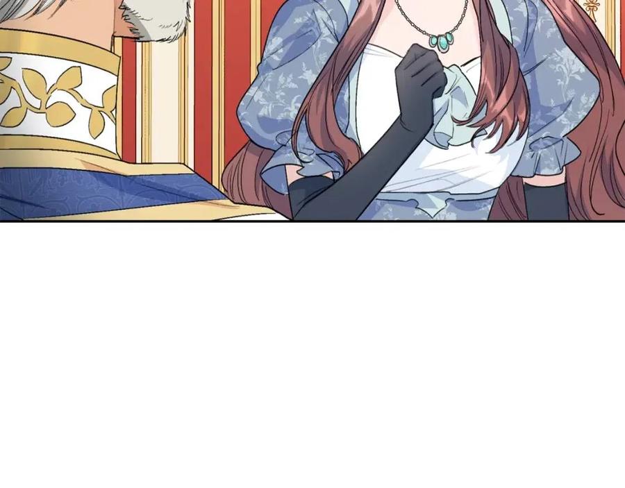 公爵夫人的红茶物语韩漫全集-第107话 检查伤口无删减无遮挡章节图片 